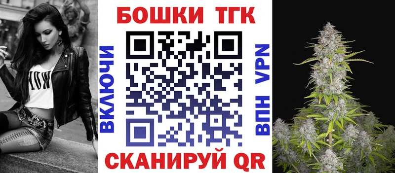 Как найти наркотики Кириши Экстази  Кокаин  Меф  Конопля 