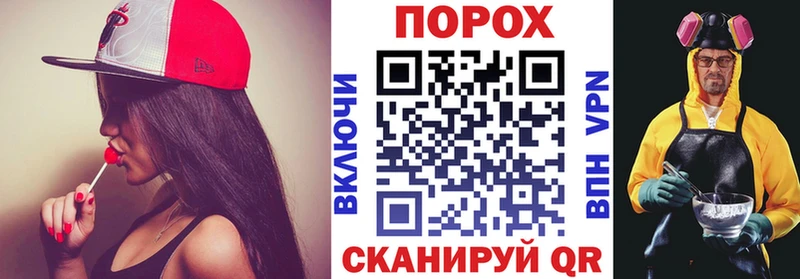 Амфетамин 98%  Кириши 