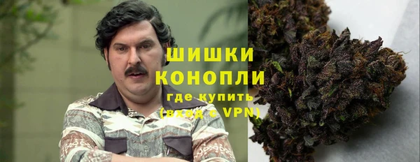 кокс Елабуга