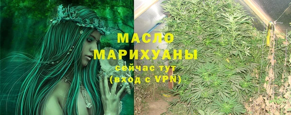 кристаллы Тайга