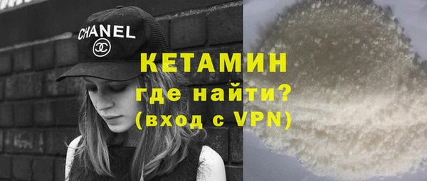 тгк Дмитриев