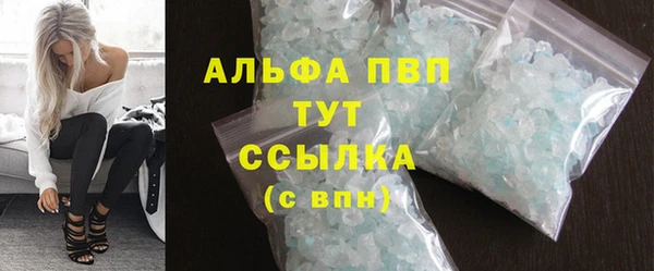 мдпв Дмитровск