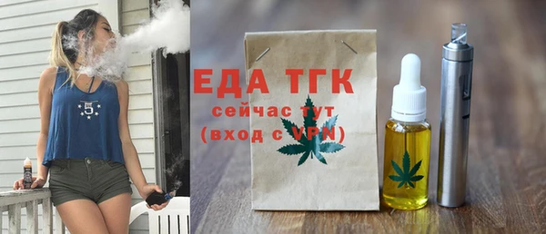 spice Дмитров