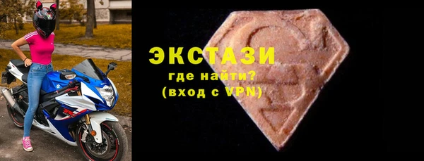 мдпв Дмитровск