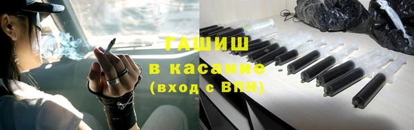 кокс Елабуга