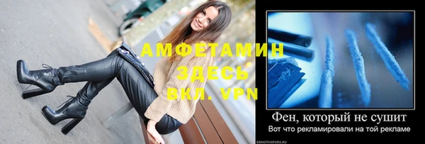 spice Дмитров