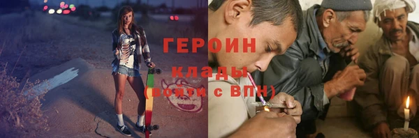 spice Дмитров