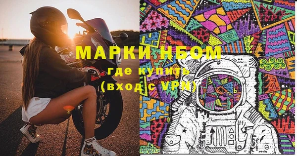 spice Дмитров