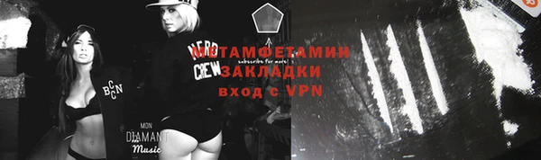 кокс Елабуга