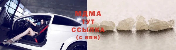 spice Дмитров