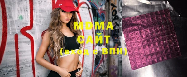 spice Дмитров