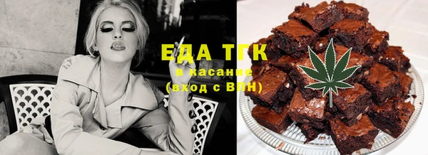 кокс Елабуга