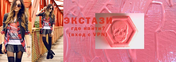 spice Ельня