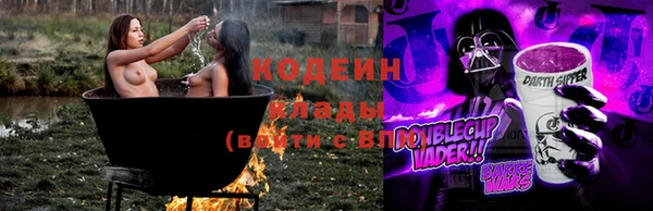 кокс Елабуга