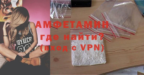 кокс Елабуга