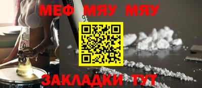 хмурый Гусь-Хрустальный