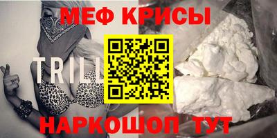 мет Гусев