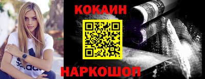 MDMA Premium VHQ Донской
