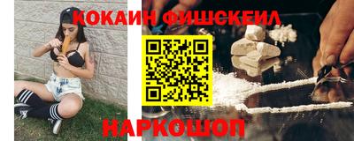 мет Гусев