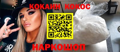 МДМА Моздок