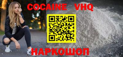 МДМА Гусиноозёрск