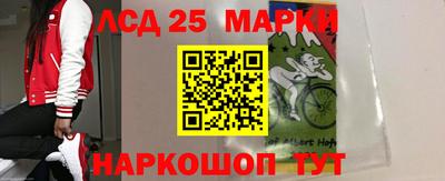 мет Гусев