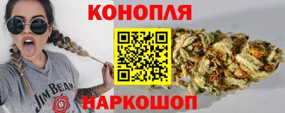 МДМА Гусиноозёрск