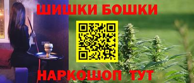хмурый Гусь-Хрустальный