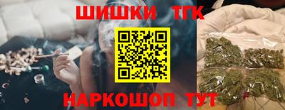 мет Гусев