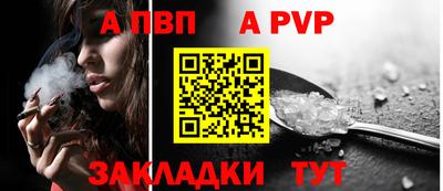 мет Гусев