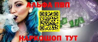 твердый Донецк