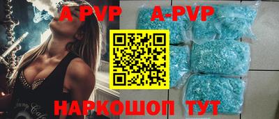 хмурый Гусь-Хрустальный