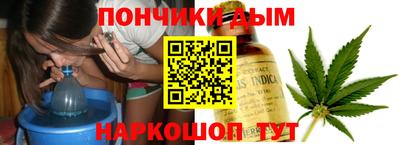 хмурый Гусь-Хрустальный