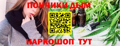МДМА Гусиноозёрск