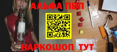MDMA Premium VHQ Донской