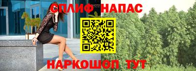 МДМА Гусиноозёрск
