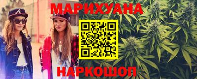 хмурый Гусь-Хрустальный