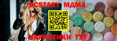 мет Гусев