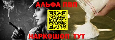 мет Гусев