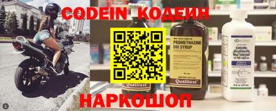 MDMA Premium VHQ Донской