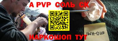 хмурый Гусь-Хрустальный