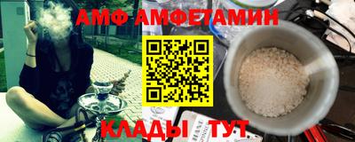 МДМА Гусиноозёрск