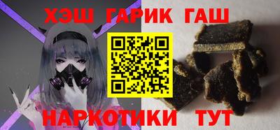 мет Гусев