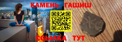 твердый Донецк