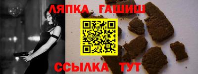 хмурый Гусь-Хрустальный