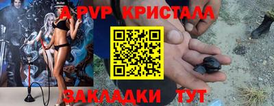 мет Гусев
