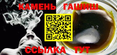 хмурый Гусь-Хрустальный