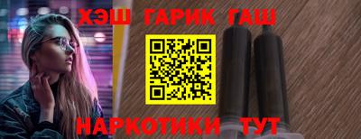 хмурый Гусь-Хрустальный