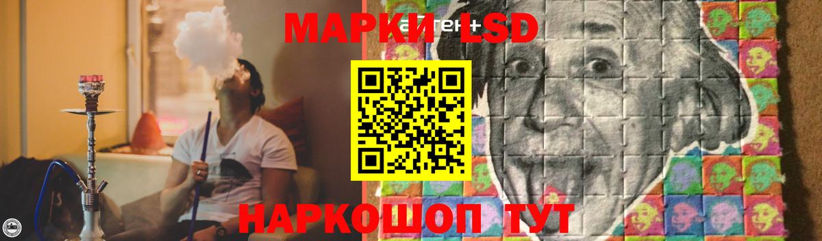Кириши  Лсд 25 экстази кислота  ЛСД экстази ecstasy  Лсд 25 экстази  Вход с VPN 