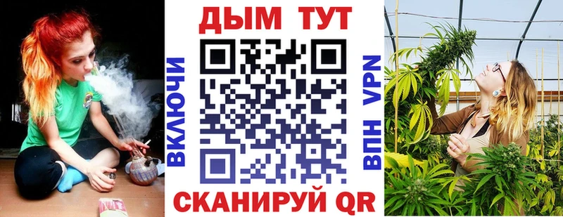 Конопля LSD WEED  где продают   Кириши 